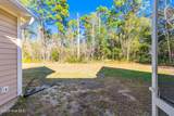392 Crabapple Road - Photo 30