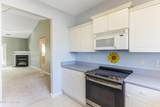 264 Bonnet Way - Photo 15