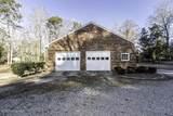 1725 Pleasant Hill Road - Photo 4