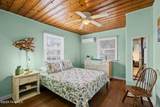 807 Carolina Beach Avenue - Photo 43