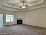 1870 Olde Towne Pointe Boulevard - Photo 5