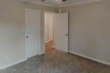 306 Locust Street - Photo 25