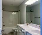 734 Atlantic Coast Lane - Photo 36