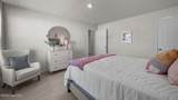 3909 Althorp Drive - Photo 6