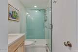 705 Carolina Beach Avenue - Photo 23