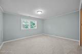 1014 Lincoln Street - Photo 13