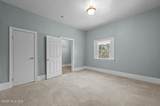 1014 Lincoln Street - Photo 8