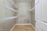 232 Windchime Way - Photo 17