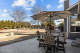 103 Alexandra Court - Photo 28