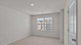 1201 Amethyst Way - Photo 8