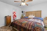 307 Paxton Street - Photo 22