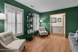 112 Alder Lane - Photo 10