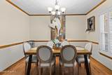112 Alder Lane - Photo 11
