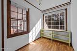 1263 Nash Johnsons Pond Road - Photo 11