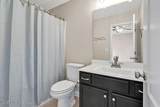 1076 Ashland Way - Photo 25