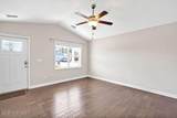 1076 Ashland Way - Photo 7