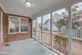 4520 Pine Hollow Drive - Photo 23