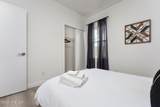 1611 Searay Lane - Photo 40