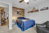 1607 New Bern Street - Photo 15