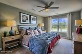 1089 High Tide Street - Photo 7