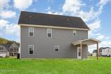 15 Lupin Drive - Photo 60