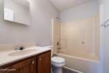 566 Bayberry Lane - Photo 34