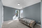 501 Red Fox Court - Photo 20