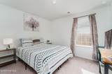 787 Buckeye Road - Photo 15