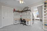887 Wine Cellar Circle - Photo 18