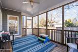 887 Wine Cellar Circle - Photo 25