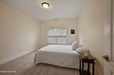 1904 Covengton Way - Photo 30