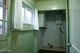 518 Oak Street - Photo 14