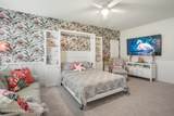1810 Cove Court - Photo 37