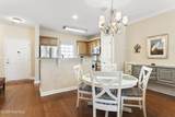 7620 High Market Street - Photo 8