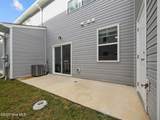 266 Sandy Cove Lane - Photo 10