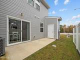 266 Sandy Cove Lane - Photo 6