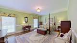 401 Queen Annes Road - Photo 20