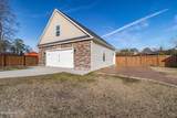 203 Shady Oak Lane - Photo 10