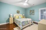 2252 Dolphin Shores Drive - Photo 8