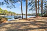 23 Hardee Lane - Photo 4