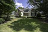 3810 Worthington Place - Photo 1