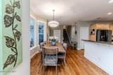 17 Meyer Court - Photo 11