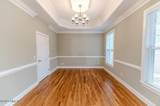17 Meyer Court - Photo 6