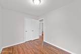208 Daniel Street - Photo 20