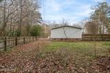 115 Beech Circle - Photo 17