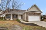 8133 Porters Crossing Way - Photo 5