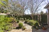 3712 Reston Court - Photo 19