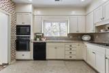 3712 Reston Court - Photo 23