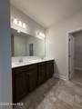 293 Harborwood Street - Photo 44