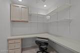 131 Corncake Circle - Photo 43